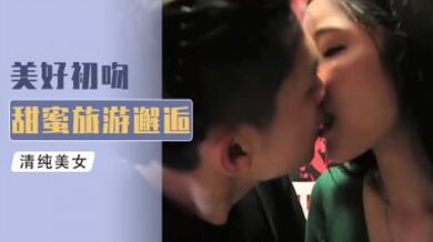 异国他乡与人妖小月陷入爱情，怎样啪啪啪？.